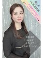 リラクゼーションルーム ユナ(yuna) 岡野 