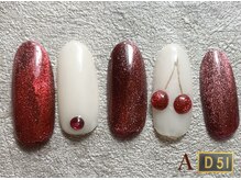 ディーゴーイチ(D51)/