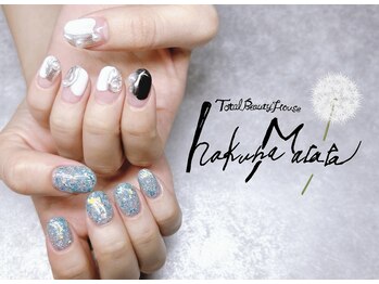 ハクナマタタ(hakunaMatata)/