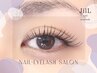 ayame・miku・yuuna限定☆マツエク《フラットラッシュ》120本迄¥7700→¥4400