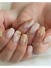 エメ(eime)/デザインコース¥8000