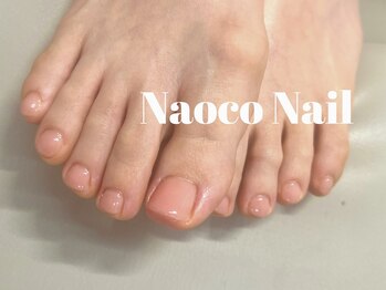 ディープケア*ナチュラルカラー