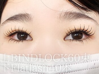 ラヴォール 天王寺アポロ店(Lovall)/上下マツエク(束感)