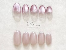 オル('olu)/2月ハンドジェル定額【Simple】