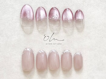 2月ハンドジェル定額【Simple】