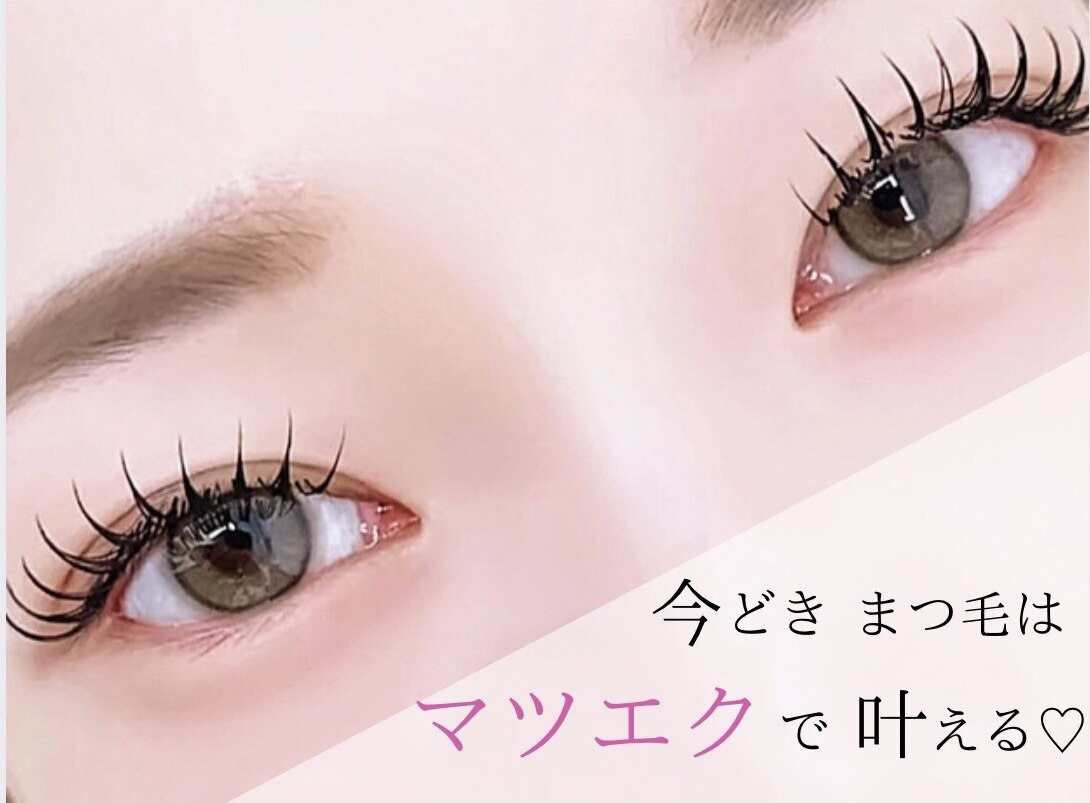 リリー 甲府店(Lily)｜ホットペッパービューティー