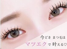 リリー 甲府店(Lily)