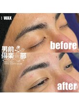 男前倶楽部/眉毛