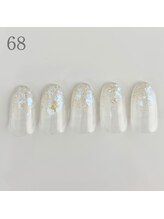 エクラ 横川店(Eclat)/