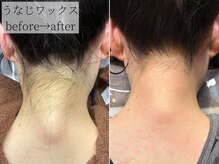 コモレビ(komorebi)の雰囲気（【うなじワックス】アップヘアーにする今の時期こそお勧めです◎）