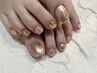 《Foot》プレミアムコース