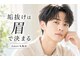 アモール 丸亀店(Amor)の写真