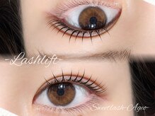 スウィートラッシュ 上尾店(Sweet Lash)