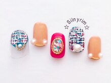 シルニー リム(Silny rim)/ジェル定額【￥7980】初回￥6980