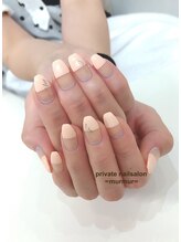 プライベート ネイルサロン マーマ(murmur)/ハーフフレンチネイル