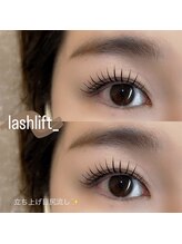 ジェミニ アイラッシュ(gemini eyelash)/ラッシュリフト