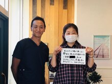 モガミヤ(MOGAMIYA)/