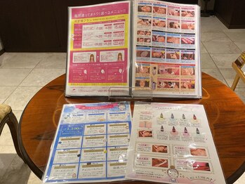 美肌痩身サロン ラエルヴェ(La Elever)/カウンセリング 