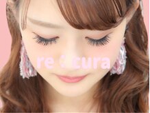 レクラ(re:cura)