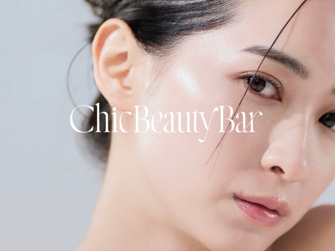 ビューティーバー シックビューティバー(Chic Beauty Bar)｜ホットペッパービューティー