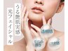 【肌荒れ/肌荒れ跡/シミケア＆脱毛のW効果】光フォト＋小顔フェイシャル