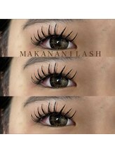 マカナニラッシュ(MAKANANI LASH)/