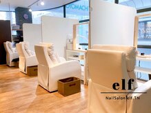 ティーエヌ 福山店の雰囲気(お気軽にご相談ください)