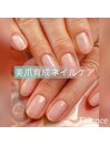 ケアできれいを目指したい方へ