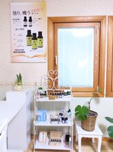 笑里/漢和アロマ