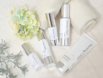 アンバー(Amber)/メディカルセラムシリーズ