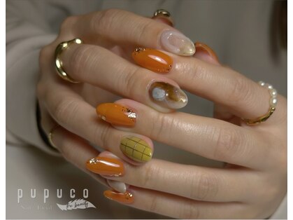 ププコザビューティー(PUPUCO THE BEAUTY)の写真