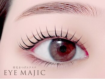 アイマジック 銀座店(EYE MAJIC)の写真/[※育毛まつげエクステ]目の形,骨格に合せて計算しつくされた理想の目元◎似合わせラッシュリフト/完全個室