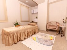 エアリーボディ(Airy Body)