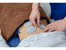【筋力UPで痛くならない身体づくり！】肩こり腰痛改善◎EMS　30分￥4,400