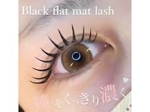 【人気No.1】圧倒的持続力LEDマツエク♪/フラットラッシュ使用★