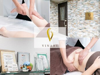 ヴィナーレ(VINARE)