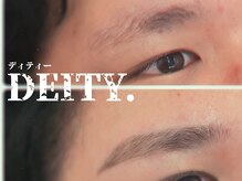 ディティー 天神店(DEITY.)の雰囲気（1度で垢抜けて、清潔感・好印象UPへ！）