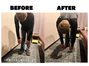 やみつきストレッチ 名古屋栄店の写真/身体のバランス調整・疲労回復・パフォーマンスの向上etc…ストレッチで健康的な身体に変化!