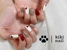 キキネイル 溝の口(kikinail)/11.12月定額A/ハート