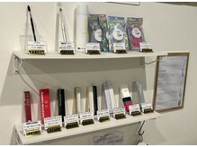まつげエクステ専門店 クレイン(CRANE)/おすすめ商品もご用意してます☆