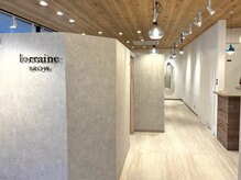 ロレインブロウ 宇都宮店