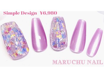 マルチューネイル 池袋(MARUCHU NAIL)/定額シンプルアート