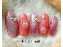 ライリア 本八幡店(Rairia)/デザインコース