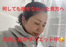 ヨサパーク ハッピーリーズス(YOSA PARK happy risus)