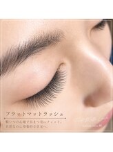アイラッシュサロン エヌ(N)
