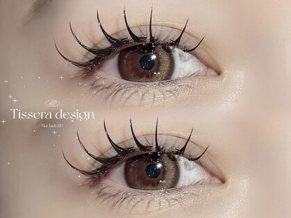 ティセラ(Tissera)の写真