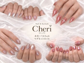 シェリ(Cheri)の写真/派手すぎないのに可愛い♪うるちゅるマグネットネイルで愛される指先へ☆韓国ワンホンも◎《那覇新都心》