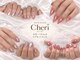 シェリ(Cheri)の写真/派手すぎないのに可愛い♪うるちゅるマグネットネイルで愛される指先へ☆韓国ワンホンも◎《那覇新都心》