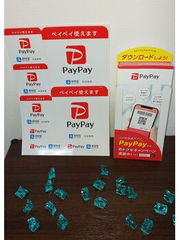 リラクゼーションルーム ラクゥーマ(La.qooma)/現金と電子マネー・クレジット可