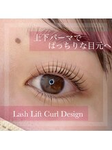 プティットスリール アイラッシュ 栄本店(Petit Sourire Eyelash)/★まつ毛パーマ★